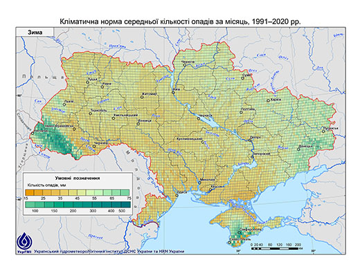       , 1961-1990 .