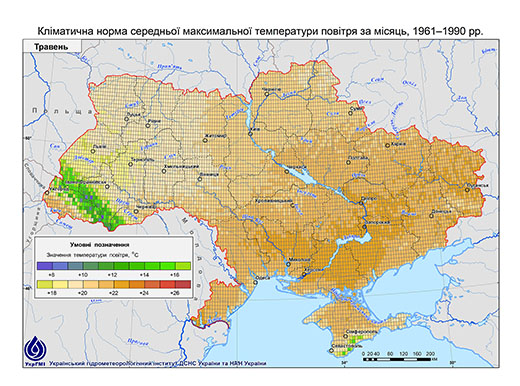      , 1961-1990 .
