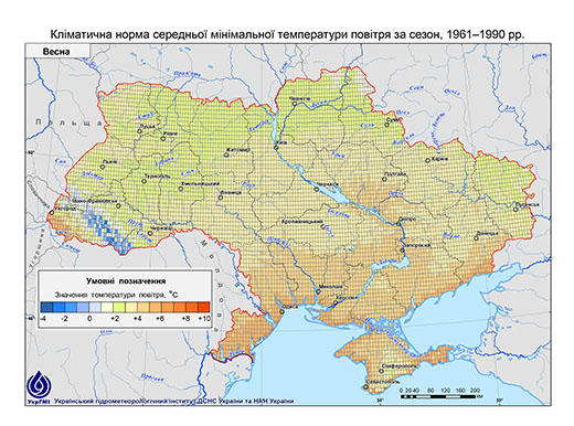      , 1961-1990 .